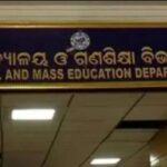 ମାଧ୍ୟମିକ ଶିକ୍ଷକଙ୍କ ପାଇଁ 2026-27 ବର୍ଷ