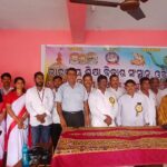 ଭାରତୀୟ ଶିକ୍ଷା ବିକାଶ ସଂସ୍ଥାନ ର ମେଧା ଅନ୍ୱେଷଣ ପରୀକ୍ଷା ଅନୁଷ୍ଠିତ।