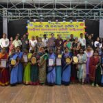 ଜ଼ିଲ୍ଲା ସ୍ତରୀୟ ଆଶା ସମ୍ମିଳନୀ, ୨୦୨୬