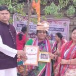 କୈବଲ୍ୟ ନାରୀ ସ୍ୱାଭିମାନ ସମ୍ମାନ ପ୍ରଦାନ