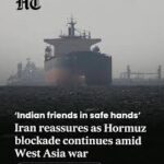 ପଶ୍ଚିମ ଏସିଆର ସାମ୍ପ୍ରତିକ ବିକାଶ ଉପରେ ଆନ୍ତଃମନ୍ତ୍ରଣାଳୟ ସାମ୍ବାଦିକ ସମ୍ମିଳନୀ