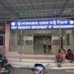 ଏମକେସିଜି ମେଡ଼ିକାଲରେ ଅବ୍ୟବସ୍ଥା: ରେଡ଼ିଓଲୋଜି ବିଭାଗରେ ରୋଗୀ ହେଉଛନ୍ତି ଅସ୍ତବ୍ୟସ୍ତ