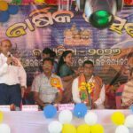 ବହୁବନ୍ଧ ସରକାରୀ (ଏସ ଏସ ଡି) ବାଳିକା ଉଚ୍ଚ ବିଦ୍ୟାଳୟର ବାର୍ଷିକ ଉତ୍ସବ’ କନ୍ୟାତ୍ମିକା’ ଅନୁଷ୍ଠିତ