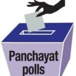 ପଞ୍ଚାୟତ ନିର୍ବାଚନ ପାଇଁ ଆସନ ସଂରକ୍ଷଣ ନିର୍ଦ୍ଦେଶ-୨୦୨୭