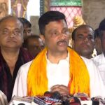 ବାହାର_ରତ୍ନଭଣ୍ଡାର_ଗଣତି_ସରିଲା