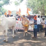 ଗୋମାତା ଙ୍କୁ ରାଷ୍ଟ୍ରମାତା, ଗୋହତ୍ୟା ବନ୍ଦ କରାଯାଉ