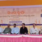 ସିଏମ ଟ୍ରଫି ଆନ୍ତଃ କ୍ଲବ ଓ ଆନ୍ତଃ ଜିଲ୍ଲା କବାଡି, ଭଲିବଲ, ଖୋଖୋ  ପ୍ରତିଯୋଗିତା -୨୬ ଉଦଘାଟିତ