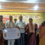 କୃତି ବିଦ୍ୟାର୍ଥୀଙ୍କ ପାଇଁ ସମ୍ବର୍ଦ୍ଧନା ସମାରୋହ