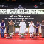 ଗାନ୍ଧୀନଗରରେ ‘ପିଏମ୍ ଫ୍ୟାମିଲି କେୟାର୍ ଟ୍ରାକର୍’ ପାଇଲଟ୍ ପ୍ରକଳ୍ପକୁ ଉଦଘାଟନ କରିଛନ୍ତି ଶ୍ରୀ ଅମିତ ଶାହ 
