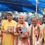 ମହାପ୍ରଭୁଙ୍କ ପବିତ୍ର ଦେବସ୍ନାନ ପୂର୍ଣ୍ଣିମା ଅବସରରେ ଅନ୍ନପ୍ରସାଦ ବିତରଣ ଓ ପୁସ୍ତକ ଉନ୍ମୋଚନ