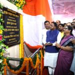 ଓଡ଼ିଶା ବିଧାନ ସଭାରେ କଫିଟେବୁଲ ବୁକ୍‌ ଉନ୍ମୋଚିତ ଏବଂ ଫିଜିଓଥେରାପି ସେଣ୍ଟର ଉଦ୍‌ଘାଟିତ