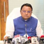 କେଜିରୁ_ପିଜି_ମାଗଣା_ଶିକ୍ଷା