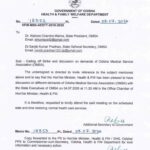 ଆନ୍ଦୋଳନରତ OMSAକୁ ଆଲୋଚନା ପାଇଁ ଆହ୍ୱାନ ଦେଲେ ସ୍ୱାସ୍ଥ୍ୟମନ୍ତ୍ରୀ