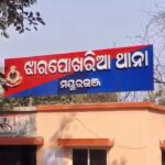 ଗୋମାଫିଆ_ଫେରାର_ଘଟଣାରେ_୨_ଜଣ_ପୋଲିସ_ସସ୍‌ପେଣ୍ଡ