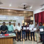 ଢେଙ୍କାନାଳ ଜିଲ୍ଲା ପକ୍ଷରୁ ପ୍ରବନ୍ଧ,ବକ୍ତୃତା ପ୍ରତିଯୋଗିତା,ବୃକ୍ଷରୋପଣ,ରକ୍ତଦାନ ଓ ପୁରସ୍କାର ବିତରଣ ଉତ୍ସବ-