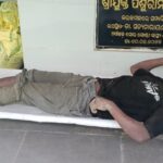 ବିଲରେ ଯୁବକ ଙ୍କ ମୃତ୍ୟୁର କାରଣ ଅସ୍ପଷ୍ଟ