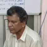ଦୁର୍ବ୍ୟବହାର_କରି_ଅଧ୍ୟକ୍ଷ_ଗିରଫ