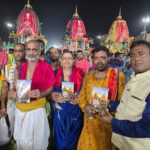 ଆଡ଼ପ ମଣ୍ଡପେ ଶ୍ରୀ ଜଗନ୍ନାଥ ପୁସ୍ତକ  ଶୁଭ ଉନ୍ମୋଚନ।