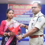 ମହିଳା_ମାଓବାଦୀର_ଆତ୍ମସମର୍ପଣ