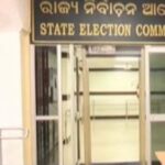 ଅକ୍ଟୋବର ରୁ ଘରକୁ ଘର ଭୋଟର ସର୍ଭେ