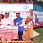 ସରପଞ୍ଚଙ୍କ ନିଆରା ଜନ୍ମଦିନ ପାଳନ ରକ୍ତଦାନ ଶିବିର  ସହ ବୃକ୍ଷରୋପଣ କାର୍ଯ୍ୟକ୍ରମ।