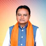 ଅଗଷ୍ଟ ୧୦ରେ ମୁଖ୍ୟମନ୍ତ୍ରୀଙ୍କ ଜନ ଅଭିଯୋଗ ଶୁଣାଣି ବନ୍ଦ ରହିବ
