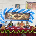 ବ୍ଯାସନଗର ସ୍ବୟଂ ଶାସିତ ମହାବିଦ୍ୟାଳୟରେ ବିଶ୍ୱ ସଂସ୍କୃତ ଦିବସ ସମାରୋହ।