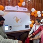 ଖୋଲିଲା_ତୃତୀୟ_ଚାଉଳ_ATM