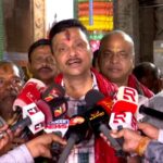ପରବର୍ତ୍ତୀ_ସୂଚନା_ଯାଏଁ_ଗଣତି_ମଣତି_ସ୍ଥଗିତ