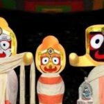 ଶ୍ରୀମନ୍ଦିରେ  ଆଜି ରେଖା ପଞ୍ଚମୀ ବା ରକ୍ଷା ପଞ୍ଚମୀ