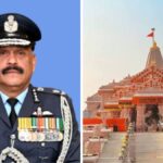 ଜିତେନ୍ଦ୍ର_ମିଶ୍ରା_ରାମ_ମନ୍ଦିର_ନୂଆ_CEO