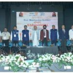 ରୋଟାରୀ ଜିଲ୍ଲା ୩୨୬୧ର ସଦସ୍ୟତା ସେମିନାର “ଅଭିବୃଦ୍ଧି” ସମ୍ପନ୍ନ କାର୍ଯ୍ୟକ୍ରମ