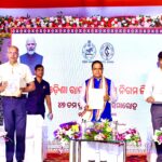 ରାଜ୍ୟ ଯୋଗାଣ ନିଗମ ପ୍ରତିଷ୍ଠା ଦିବସ ପାଳିତ