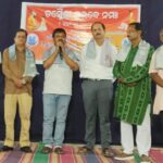 ସୁସମୃଦ୍ଧ ସମାଜ ଗଠନ କ୍ଷେତ୍ରରେ କଳା କ୍ଷେତ୍ରର ଗୁରୁ ମାନଙ୍କ ବିଶେଷ ଅବଦାନ ବହନ କରେ