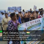 ସିଙ୍ଗଲ ୟୁଜ୍‌ ପ୍ଲାଷ୍ଟିକ୍‌ ବନ୍ଦ ପାଇଁ ପୁରୀ ବେଳାଭୂମିରେ ସଚେତନତା ଅଭିଯାନ