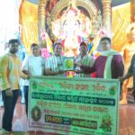 ଦ୍ବୈତ ନଗରୀ ଓଁକାର ସ୍ୱରୂପ ମହୋତ୍ସବ