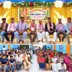 ପୋଲସରା ତାଲୁକା ମଧୁବୈଶ୍ୟ ସମାଜର ବାର୍ଷିକ ଉତ୍ସବ ଏବଂ ଗୃହପ୍ରବେଶ।