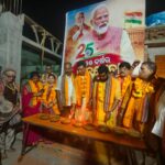 ମୋଦୀଙ୍କ ଜନ୍ମଦିନ ରେ ଶୋଭାଯାତ୍ରା ଓ ଦୀପ ପ୍ରଜ୍ବଳନ