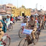 ଏକ ଯକ୍ଷ୍ମାମୁକ୍ତ ଭାରତ –