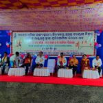 ରାଜ୍ୟ ବିଦ୍ୟାଳୟ ସ୍ତରୀୟ ଜିମ୍ନାଷ୍ଟିକ୍