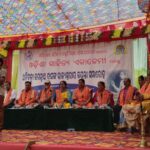 ଅତିବଡ଼ି ଓଡ଼ିଆ ଅସ୍ମିତାର ଆଧାର