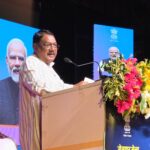 ଭୁବନେଶ୍ୱର ଓ କଟକରେ ବିଂଶତମ ଜାତୀୟ ରୋଜଗାର ମେଳା ଅନୁଷ୍ଠିତ