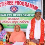 ନୀଳାଚଳ ନାରାୟଣ ସଂସ୍କୃତ ମହାବିଦ୍ୟାଳୟ ରେ କ୍ୟାରିଅର କାଉନସିଲିଙ୍ଗ କାର୍ଯ୍ୟକ୍ରମ l