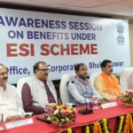 ESIC ଆଞ୍ଚଳିକ କାର୍ଯ୍ୟାଳୟ, ଭୁବନେଶ୍ୱରଠାରେ ESI ଯୋଜନାର ବିଭିନ୍ନ ସୁବିଧା ସମ୍ପର୍କିତ ସଚେତନତା ଶିବିର ଆୟୋଜିତ