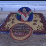 ପ୍ରଧାନମନ୍ତ୍ରୀ ଶ୍ରୀ ନରେନ୍ଦ୍ର ମୋଦୀଙ୍କ ୭୬ତମ ଜନ୍ମଦିନ ଅବସରରେ ପୁରୀ ବେଳାଭୂମିରେ ଏକ ସୁନ୍ଦର ବାଲୁକା କଳା ନିର୍ମାଣ