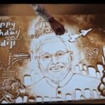 ବାଲୁକା ଆନିମେସନ୍ ମାଧ୍ୟମରେ ପ୍ରଧାନମନ୍ତ୍ରୀ ମୋଦୀଙ୍କ ୭୬ତମ ଜନ୍ମଦିନ