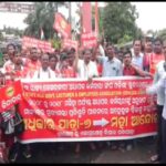ଶ୍ରୀକ୍ଷେତ୍ରରୁ ଏକାମ୍ର କ୍ଷେତ୍ର ବିଶାଳ ପଦଯାତ୍ରା